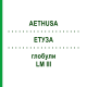 ЭТУЗА (AETHUSA) LM III глобули 5 г - Гомеопатия DHU