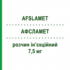 АФСЛАМЕТ (AFSLAMET) 7,5 мг раствор инъекционный 4 шт 0,30 мл - Метотрексат S.F.GROUP