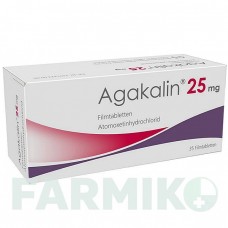 АГОКАЛИН (AGAKALIN) 25 мг таблетки 35 шт - Атомоксетин MEDICE PUTTER