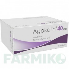 АГОКАЛИН (AGAKALIN) 40 мг таблетки 84 шт - Атомоксетин MEDICE PUTTER
