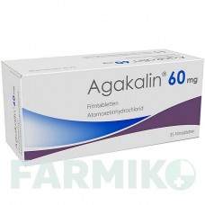 АГОКАЛИН (AGAKALIN) 60 мг таблетки 35 шт - Атомоксетин MEDICE PUTTER