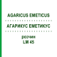 АГАРИКУС ЭМЕТИКУС (AGARICUS EMETICUS) LM 45 раствор 10 мл - Гомеопатия ARCANA DR.SEWERIN
