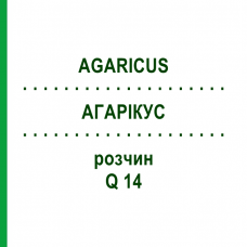 АГАРІКУС (AGARICUS) Q 14 розчин 15 мл - Гомеопатія GUDJONS