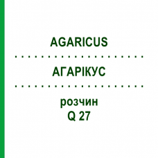 АГАРІКУС (AGARICUS) Q 27 розчин 15 мл - Гомеопатія GUDJONS