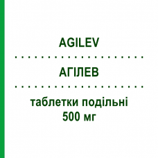 АГИЛЕВ (AGILEV) 500 мг таблетки делимые 5 шт - Левофлоксацин KONPHARMA