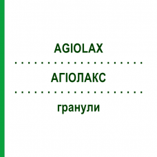 АГИОЛАКС (AGIOLAX) гранулы 400 г - Сеннозиды, Другое VIATRIS