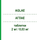 АГЛАЕ (AGLAE) 2 мг/0,03 мг таблетки 63+21 шт - Диеногест, Этинилэстрадиол LABORATOIRES BAILLEUL