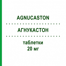 АГНУКАСТОН (AGNUCASTON) 20 мг таблетки 60 шт - Плоды целомудренного дерева BIONORICA