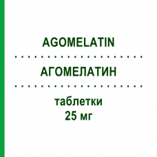 АГОМЕЛАТИН (AGOMELATIN) 25 мг таблетки 98 шт - Агомелатин SERVIER