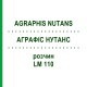 АГРАФИС НУТАНС (AGRAPHIS NUTANS) LM 110 раствор 10 мл - Гомеопатия ARCANA DR.SEWERIN