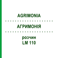 АГРИМОНИЯ (AGRIMONIA) LM 110 раствор 10 мл - Гомеопатия ARCANA DR.SEWERIN