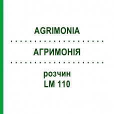 АГРИМОНИЯ (AGRIMONIA) LM 110 раствор 10 мл - Гомеопатия ARCANA DR.SEWERIN