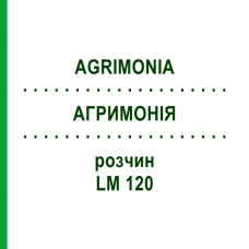 АГРИМОНИЯ (AGRIMONIA) LM 120 раствор 10 мл - Гомеопатия ARCANA DR.SEWERIN