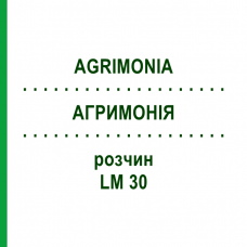 АГРИМОНИЯ (AGRIMONIA) LM 30 раствор 10 мл - Гомеопатия ARCANA DR.SEWERIN