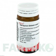 АГРОПИРОН (AGROPYRON) глобули 20 г - Гомеопатия WALA HEILMITTEL