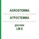 АГРОСТЕММА (AGROSTEMMA) LM 6 раствор 10 мл - Гомеопатия ARCANA DR.SEWERIN
