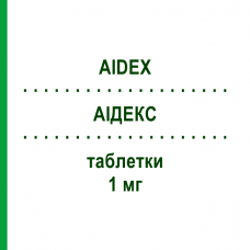 АИДЕКС (AIDEX) 1 мг таблетки 28 шт - Разагилин ECUPHARMA