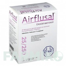 ЭРФЛЮЗАЛ (AIRFLUSAL) 25 мкг/250 мкг/доза 3 х 120 доз аэрозоль 3 шт - Сальметерол, Флутиказон HEXAL