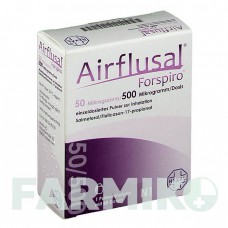 ЭРФЛЮЗАЛ (AIRFLUSAL) 50/500 мкг/доза 60 доз порошок 1 шт - Сальметерол, Флутиказон HEXAL
