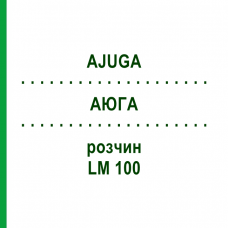 АЮГА (AJUGA) LM 100 раствор 10 мл - Гомеопатия ARCANA DR.SEWERIN