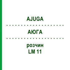 АЮГА (AJUGA) LM 11 раствор 10 мл - Гомеопатия ARCANA DR.SEWERIN