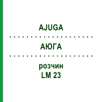 АЮГА (AJUGA) LM 23 розчин 10 мл - Гомеопатія ARCANA DR.SEWERIN