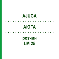 АЮГА (AJUGA) LM 25 розчин 10 мл - Гомеопатія ARCANA DR.SEWERIN