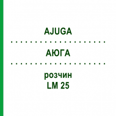 АЮГА (AJUGA) LM 25 раствор 10 мл - Гомеопатия ARCANA DR.SEWERIN