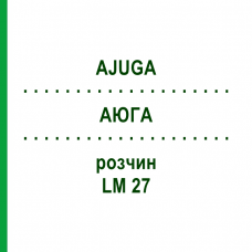 АЮГА (AJUGA) LM 27 раствор 10 мл - Гомеопатия ARCANA DR.SEWERIN