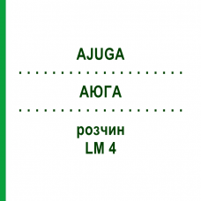 АЮГА (AJUGA) LM 4 раствор 10 мл - Гомеопатия ARCANA DR.SEWERIN