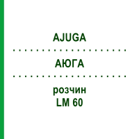 АЮГА (AJUGA) LM 60 розчин 10 мл - Гомеопатія ARCANA DR.SEWERIN