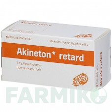 АКІНЕТОН (AKINETON) таблетки 60 шт - Біпериден EMRA-MED