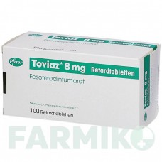 АКИНЕТОН (AKINETON) таблетки 30 шт - Бипериден KOHLPHARMA