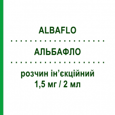 АЛЬБАФЛО (ALBAFLO) 1,5 мг/2 мл раствор инъекционный 6 шт 2 мл - Бетаметазон ESSETI FARMACEUTICI