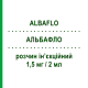 АЛЬБАФЛО (ALBAFLO) 1,5 мг/2 мл раствор инъекционный 6 шт 2 мл - Бетаметазон ESSETI FARMACEUTICI