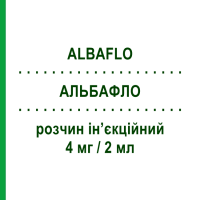 АЛЬБАФЛО (ALBAFLO) 4 мг/2 мл раствор инъекционный 3 шт 2 мл - Бетаметазон ESSETI FARMACEUTICI