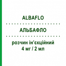 АЛЬБАФЛО (ALBAFLO) 4 мг/2 мл раствор инъекционный 3 шт 2 мл - Бетаметазон ESSETI FARMACEUTICI