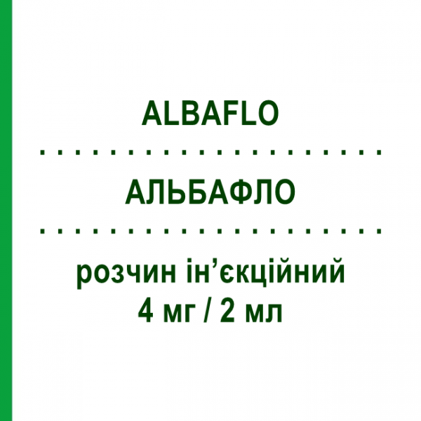 АЛЬБАФЛО (ALBAFLO) 4 мг/2 мл раствор инъекционный 2 мл №3 - Бетаметазон ESSETI FARMACEUTICI