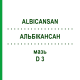 АЛЬБИКАНСАН (ALBICANSAN) D 3 мазь 10x30 г - Гомеопатия SANUM-KEHLBECK