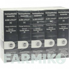 АЛЬБИКАНСАН (ALBICANSAN) D 5 капли 10x10 мл - Гомеопатия SANUM-KEHLBECK
