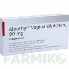 АЛБОТИЛ (ALBOTHYL) суппозитории 6 шт - Поликрезулен ORIFARM