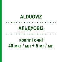АЛЬДУОВИЗ (ALDUOVIZ) 40 мкг/мл + 5 мг/мл капли глазные 30 шт 0,1 мл - Тимолол, Другое GENETIC