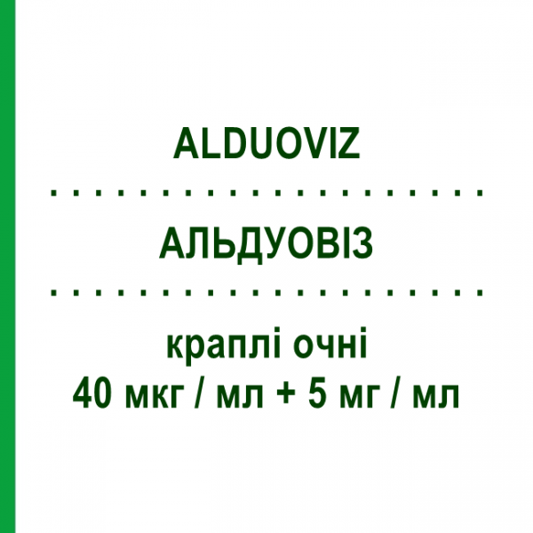 АЛЬДУОВИЗ (ALDUOVIZ) 40 мкг/мл + 5 мг/мл капли глазные 0,1 мл №30 - Тимолол в комбинации GENETIC
