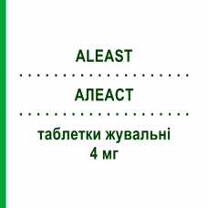 АЛЕАСТ (ALEAST) 4 мг таблетки жевательные 28 шт - Монтелукаст ELLEVA PHARMA