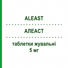 АЛЕАСТ (ALEAST) 5 мг таблетки жевательные 28 шт - Монтелукаст ELLEVA PHARMA
