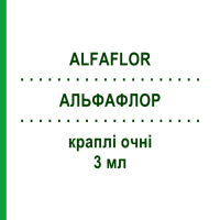 АЛЬФАФЛОР (ALFAFLOR) 3 мл краплі очні 3 мл - Бетаметазон ALFA INTES