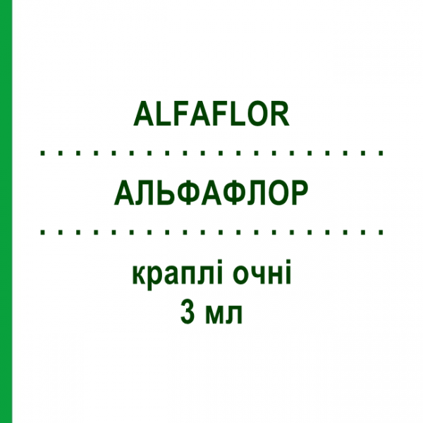 АЛЬФАФЛОР (ALFAFLOR) 3 мл капли глазные 3 мл - Бетаметазон ALFA INTES