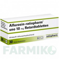 АЛФУЗОЗИН (ALFUZOSIN) 10 мг таблетки 30 шт - Альфузозин RATIOPHARM