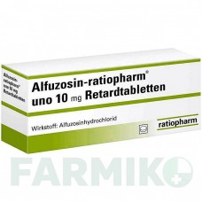 АЛФУЗОЗИН (ALFUZOSIN) 10 мг таблетки 100 шт - Альфузозин RATIOPHARM