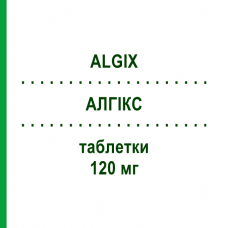 АЛГИКС (ALGIX) 120 мг таблетки 5 шт - Эторикоксиб NEOPHARMED GENTILI
